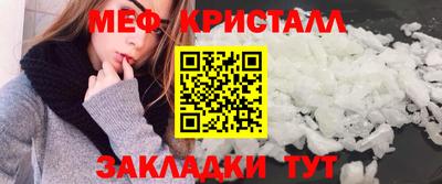 дживик Среднеуральск