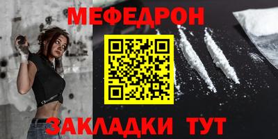 шишки Тверь