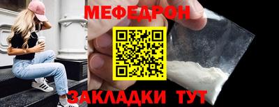 дживик Среднеуральск