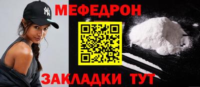 гидропоника Старая Купавна