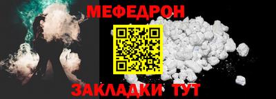 гидропоника Старая Купавна