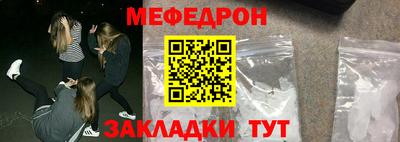 шишки Тверь