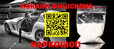 гидропоника Старая Купавна