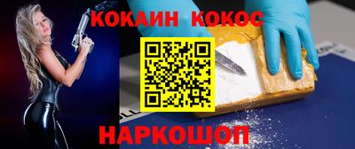 гидропоника Старая Купавна