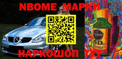 дживик Среднеуральск