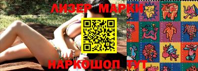 дживик Среднеуральск