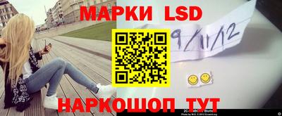 герыч Тара
