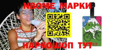 дживик Среднеуральск