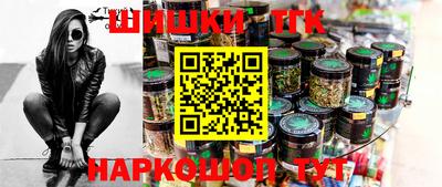 дживик Среднеуральск