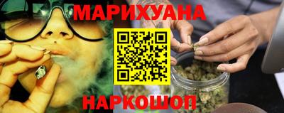 бутират Татарск