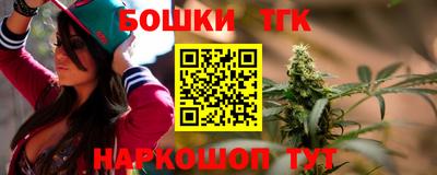 дживик Среднеуральск