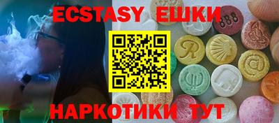 шишки Тверь