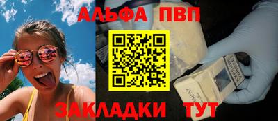 гидропоника Старая Купавна
