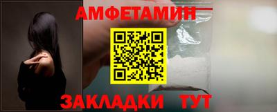 герыч Тара