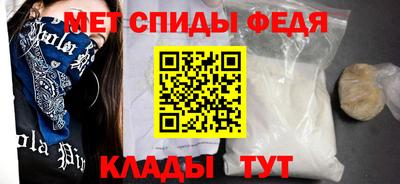 герыч Тара
