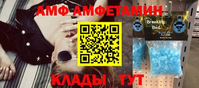 герыч Тара