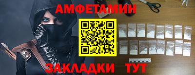 герыч Тара