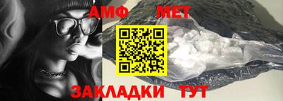 бутират Татарск