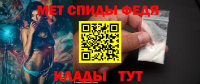 герыч Тара