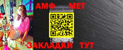 дживик Среднеуральск