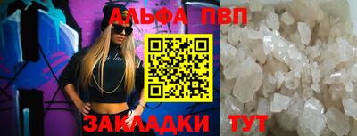 гидропоника Старая Купавна