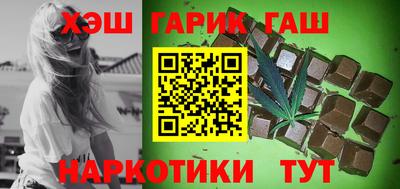 2c-b Ставрополь