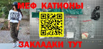 шишки Тверь