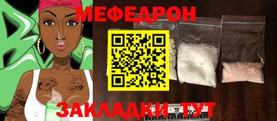 дживик Среднеуральск