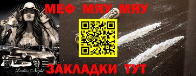 дживик Среднеуральск