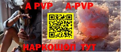 гидропоника Старая Купавна