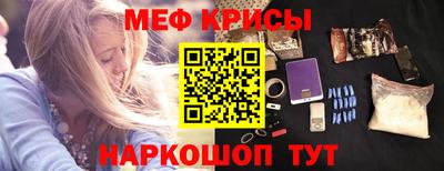 шишки Тверь